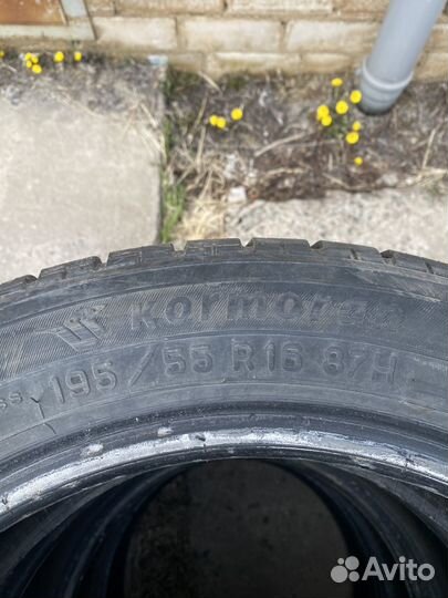 Kormoran VanPro Winter 195/55 R16