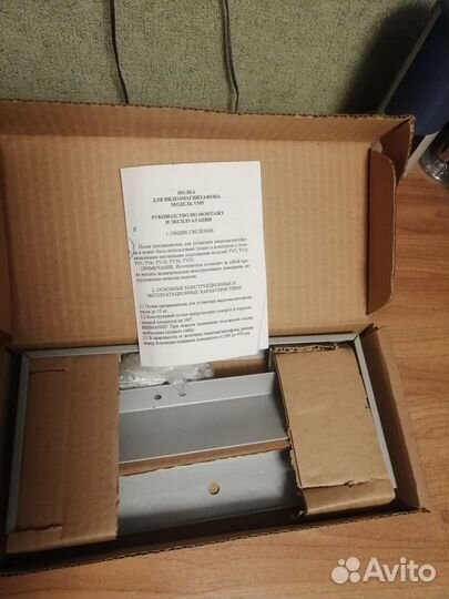 Полка подвесная для видео магнитофонов