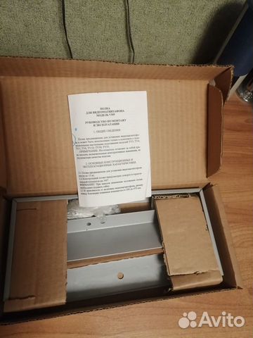 Полка подвесная для видео магнитофонов