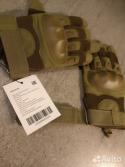 Перчатки тактические мужские М