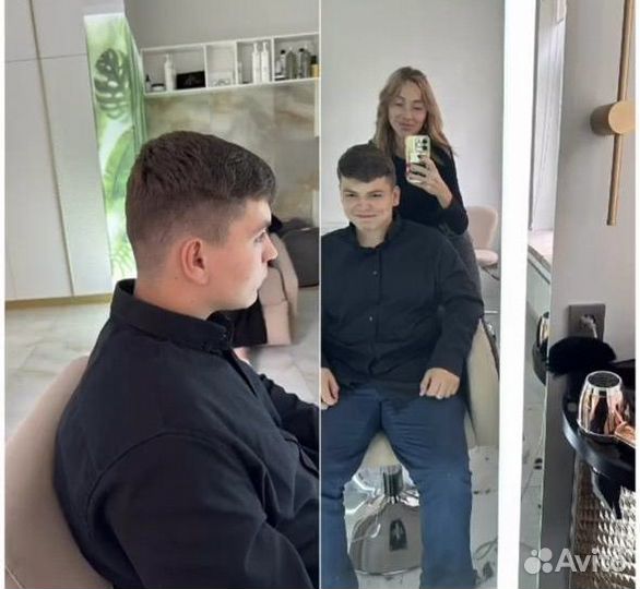 Модель на стрижку