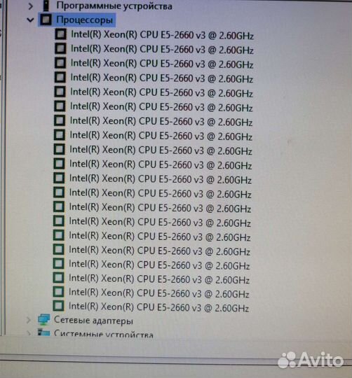 Игровой intel (10/20xeon) rx570 8gb/гарантия 3 мес
