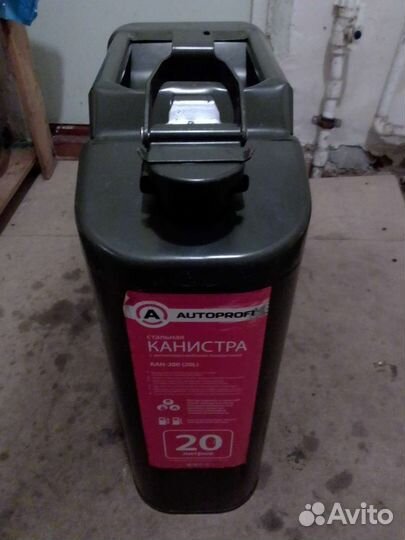 Канистра Автопрофи 20л