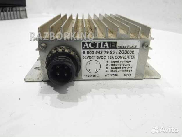 Преобразователь напряжения