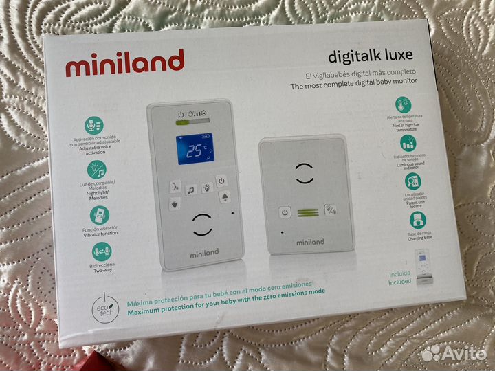 Радионяни и подогреватель бутылочек