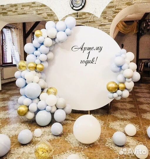 Фотозоны для праздника