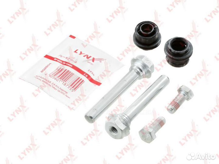 Lynxauto BC-2173 Ремкомплект направляющих тормозно