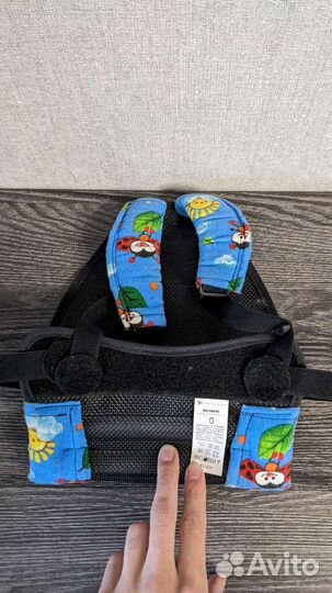 Перинка Фрейка, размер 0