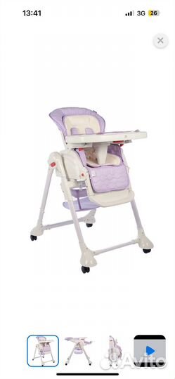 Стульчик для кормления