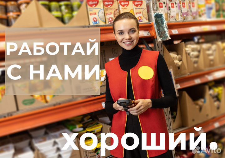 Администратор (Нижнеудинск Просвещения 17)