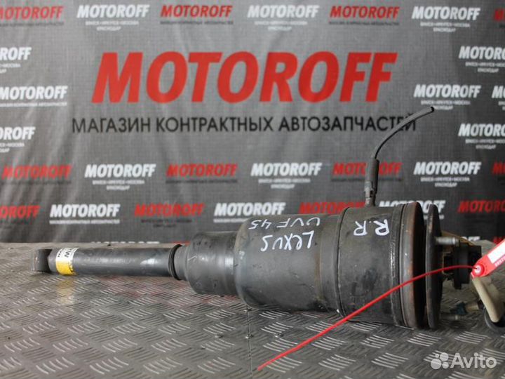 Стойка задняя Лексус лс460/лс600 USF40/UVF45 А891