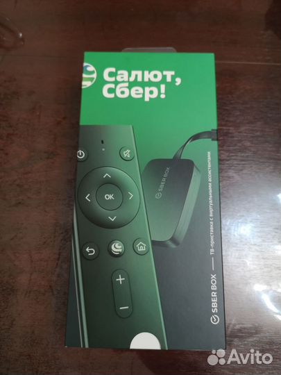 Телевизор бу