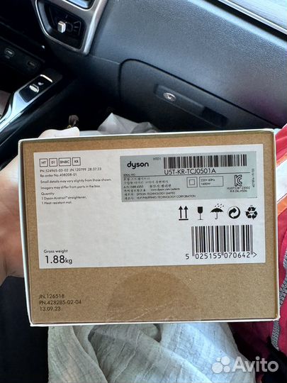 Выпрямитель волоc Dyson Airstrait HT01 серебристый