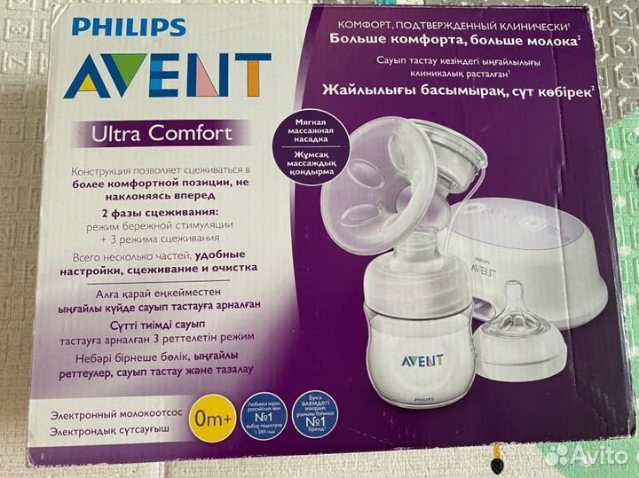 Молокоотсос электрический avent