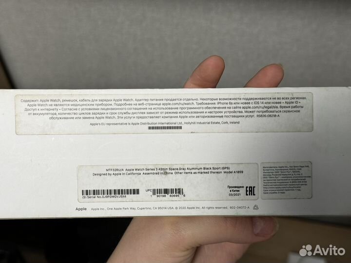 Часы apple watch 3 42mm