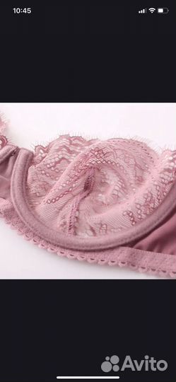 Комплект нижнего белья кружевной новый