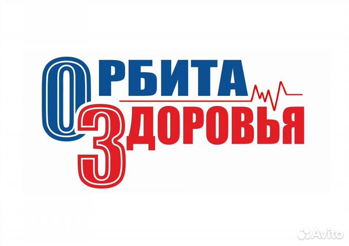 Провизор-фармацевт (пгт.Тим, ул.Горького 20)