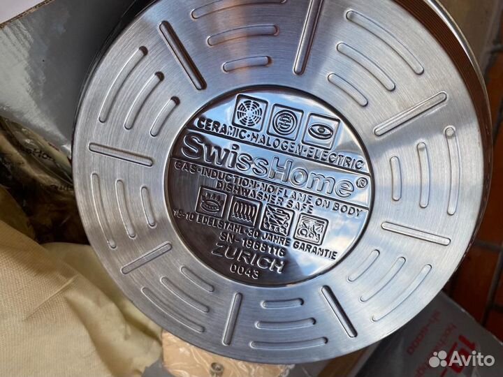 Набор посуды Swiss Home sh6000 19 предметов