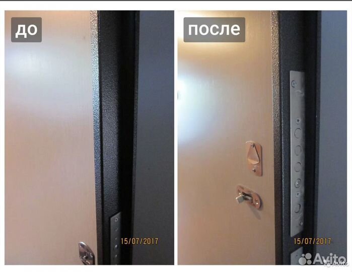 Вскрытие замков 24ч Вскрытие Авто, Замена Замков