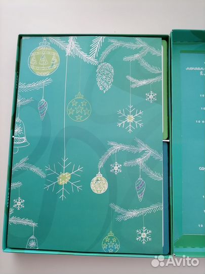 Игра. Ты можешь