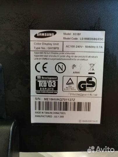 Монитор Samsung