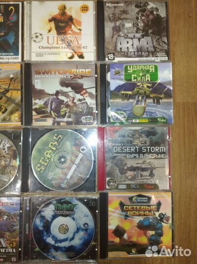 Компьютерные игры диски