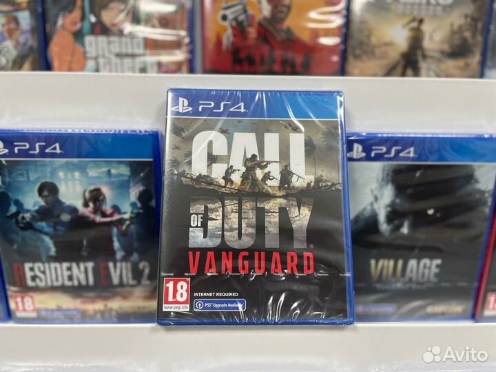 Call of duty vanguard ps4