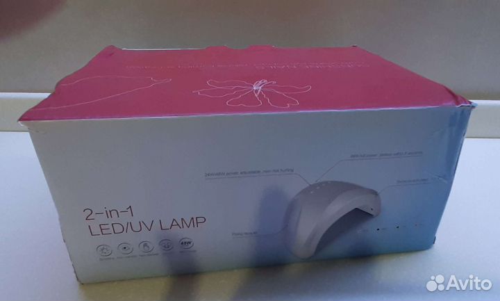 Лампа для сушки ногтей