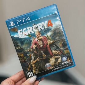 Far cry 4 ps4