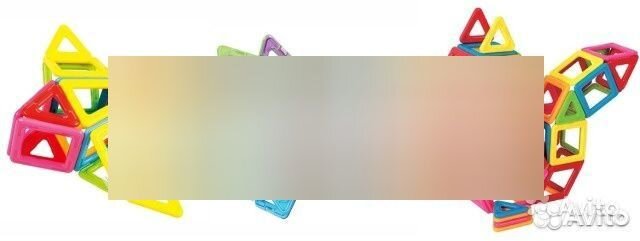 Магнитный конструктор Mag-Building 28 деталей