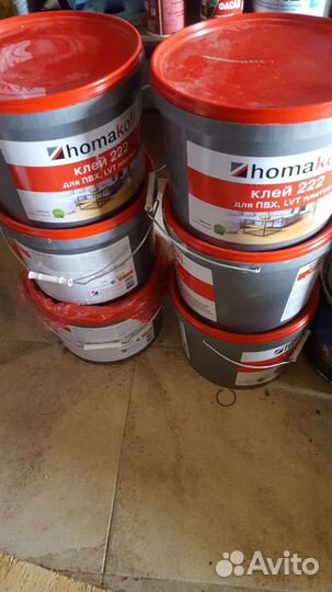 Клей Homakoll 222, для пвх и LVT плитки, 12 кг