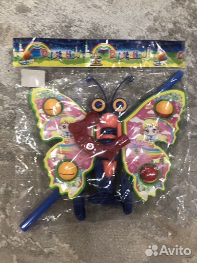 Новая каталка Бабочки