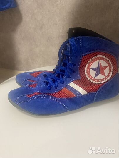 Самбо (форма+обувь)