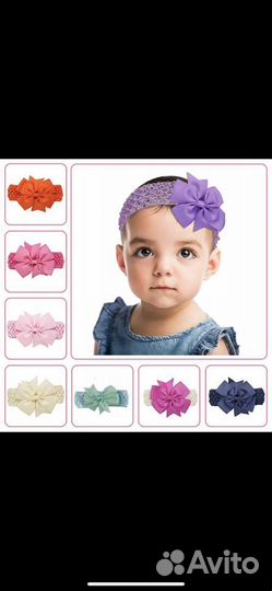 Повязки для девочки
