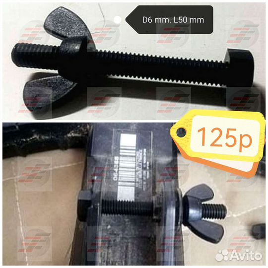 Запчасти и аксессуары для металлоискателей XP и др