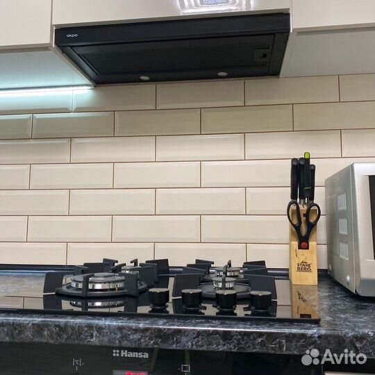 Кухни на заказ