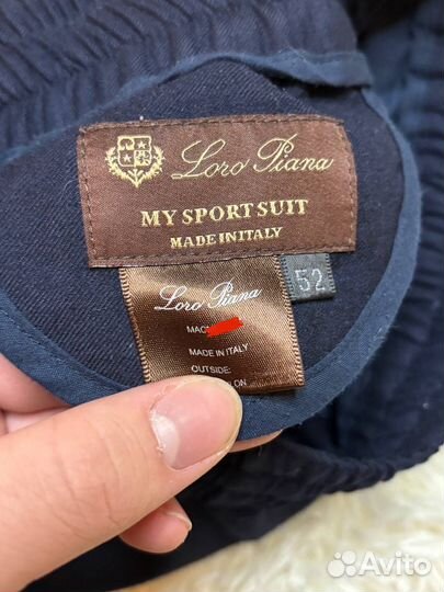 Брюки Loro piana оригинал