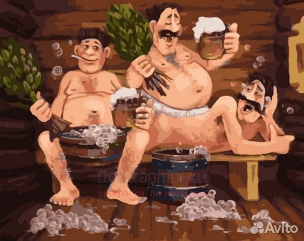 Картина по номерам 40x50 Мужики в баньке