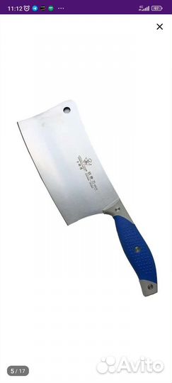 Набор кухонных ножей с магнитным держателем