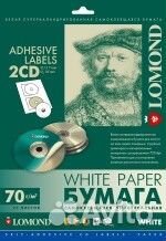 Бумага с клеевой основой Lomond А4, 70 г/м2, 25 ли