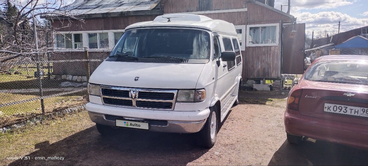 Dodge Ram Van: фото владельца