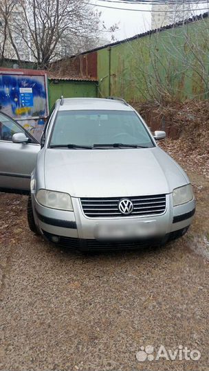 Выкуп автомобилей в день обращения