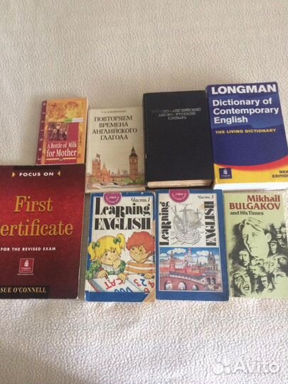 Литература на англ. языке