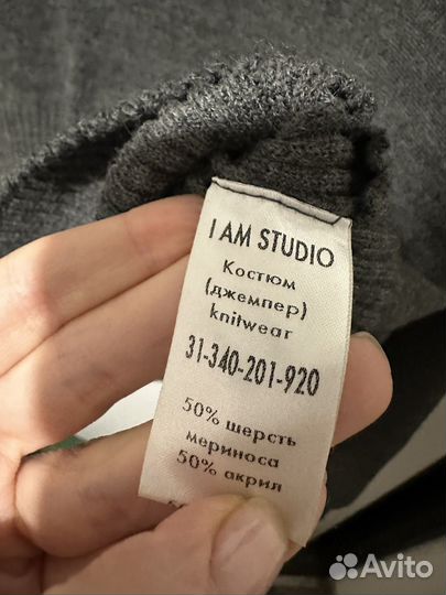 Толстовка i am studio