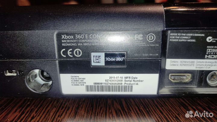 Xbox 360 e