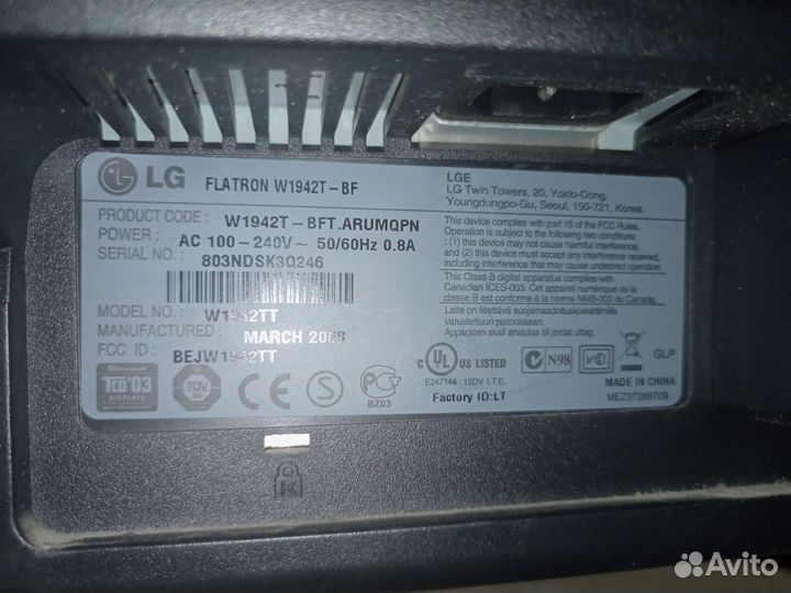 Монитор LG flatron e 1942t