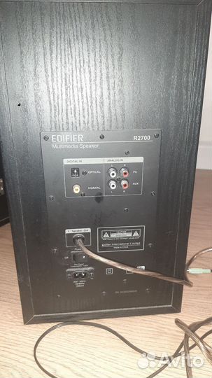 Колонки edifier r2700