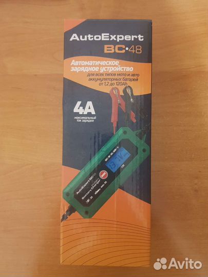 Зарядное устройство для аккумулятора автомобиля