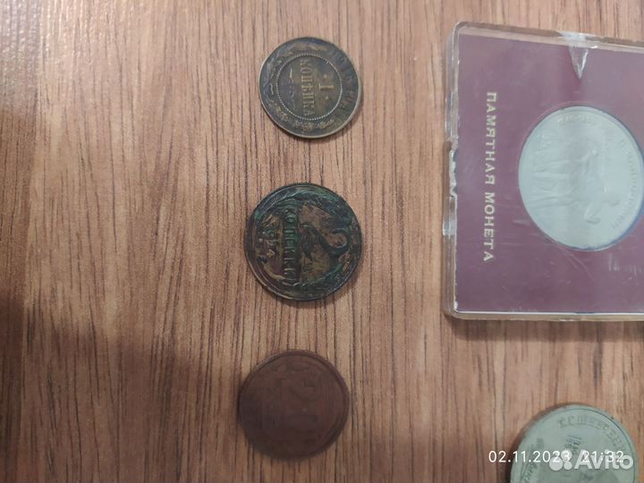 Монеты