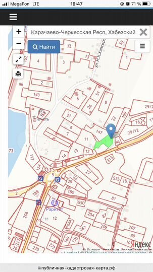 Участок 22 сот. (ИЖС)